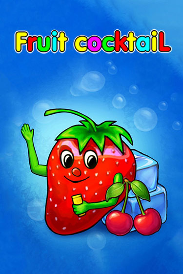 Бесплатная игра Fruit Cocktail от  | ChampionSlots Casino 