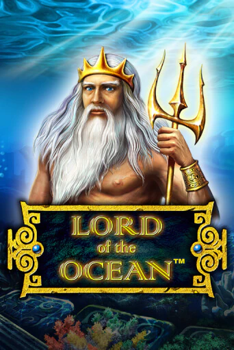 Бесплатная игра Lord of the Ocean от  | ChampionSlots Casino 