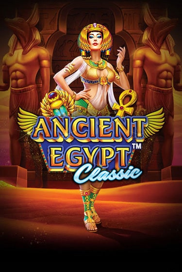 Бесплатная игра Ancient Egypt Classic от Pragmatic Play | ChampionSlots Casino 